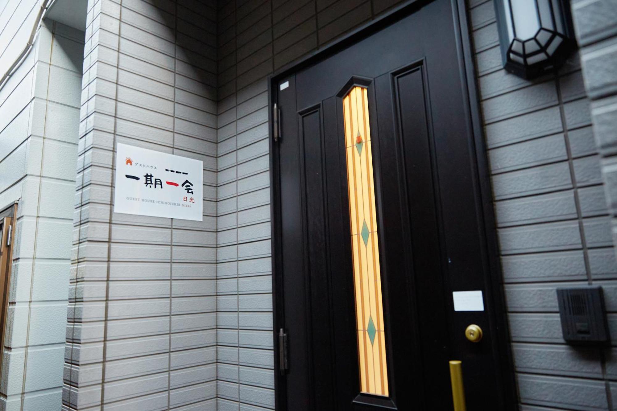 Guesthouse Ichigo Ichie Nikko Exterior foto